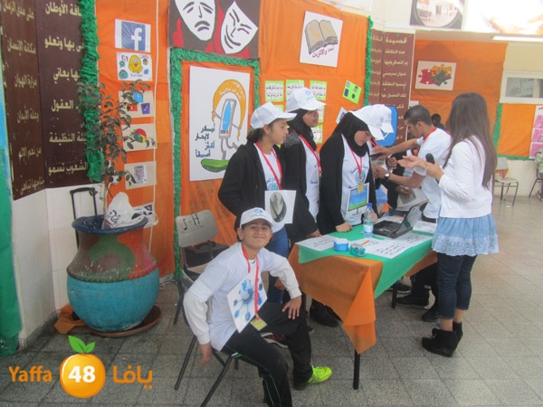 dar el 7ekma school353 (1).JPG